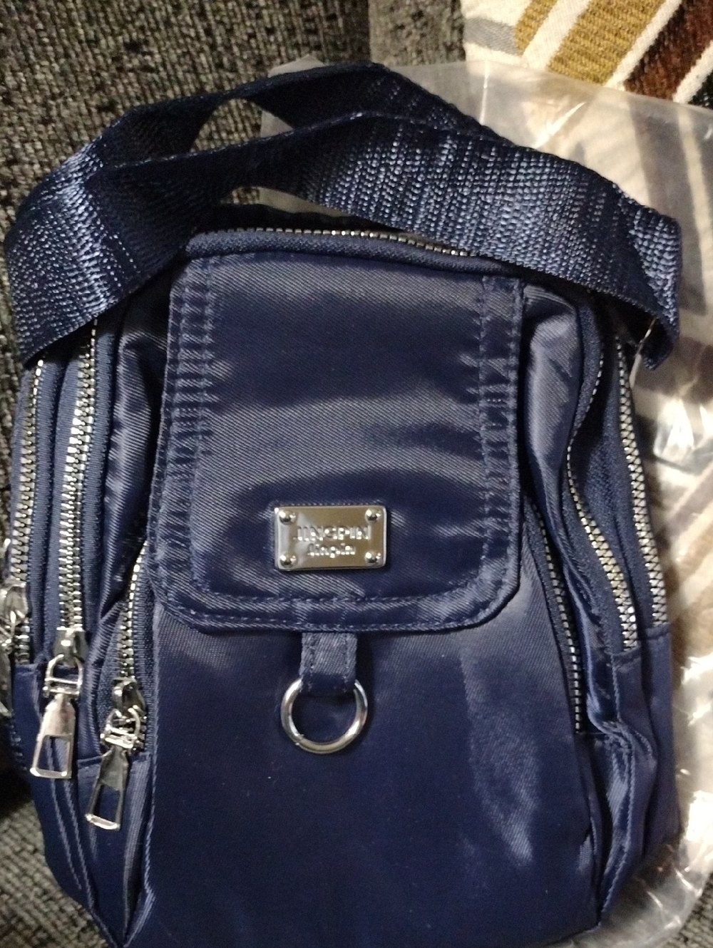 Nylon Crossbody Bag - Navy
